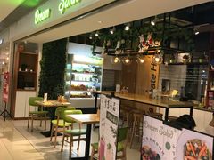 门面-Dreamsalad梦想轻厨(健康轻食·减脂沙拉·意面·祖庙店)