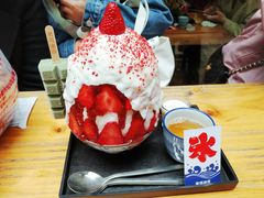 -WONDER ICE 萬得冰田(建設路总店)