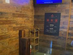 -长藤鬼校(龙翔店)