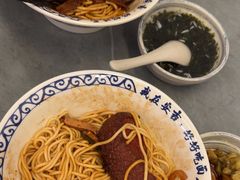 -梅溪·小伙子干挑面(安吉总店)