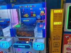 -直通车欢聚中心(崇州万达店)
