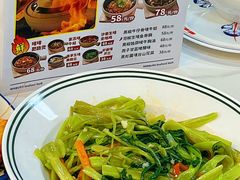 -明本湛江鸡•海鲜小厨(陈家祠店)