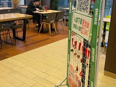 -德克士(聚银时代店)