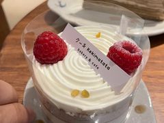 -Kekimatata 生日蛋糕·烘焙教学