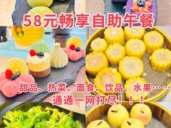 -北京西单美爵酒店