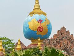 -一寨两国风景区