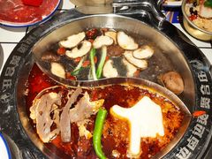 -贤合庄卤味火锅(顺城店)