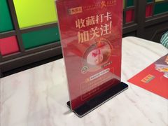-悦得闲广式点心茶楼(蓝鲸世界店)