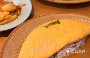 Curry Molten Egg Fried Rice