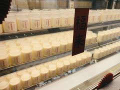 -连杏双皮奶(长沙国金店)