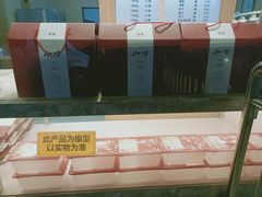 -小李烧鸡(西北角总店)