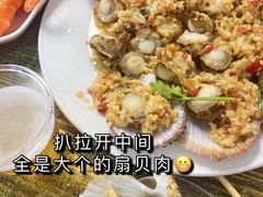 -人和啤酒屋海鲜大排档(营口路店)
