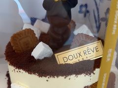 -杜哈夫DOUX RÊVE·生日蛋糕(日月光店)