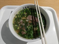 -百晟香·兰州牛肉面(景泰美食城店)