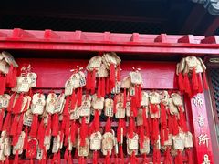-红螺寺