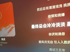 -霖公馆SPA·足道(普善路店)