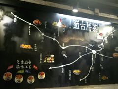 -云味馆·云南菜·云南米线(沙井华润店)