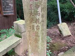 -雨花胜境