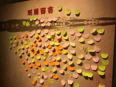 -辛亥革命博物院北区