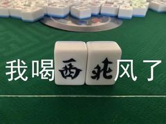 -哈努曼印度餐厅(吴泾宝龙广场店)