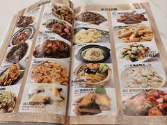 -南八仙·老上海味道(南京东路店)