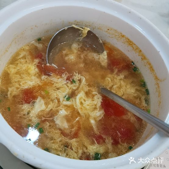 众宜饭店