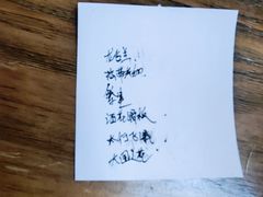 -麦落精酿啤酒餐吧(先农大院店)