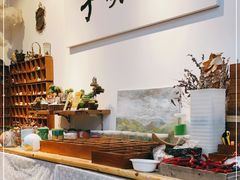 -安徒生活·DIY手工坊