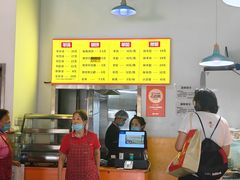 -万红路羊汤烧饼店(将台路店)