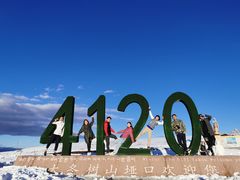 -大冬树山垭口