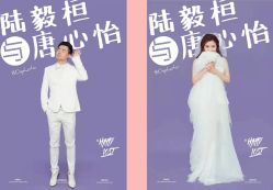 点击看大图 -苏州HX-合喜映画婚纱摄影