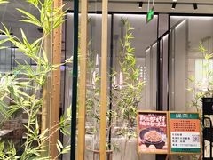 -绿茶餐厅(滨海万达广场店)