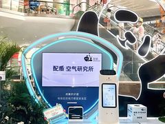 -武汉荟聚
