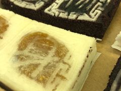 -阮大兴糕团(滨江宝龙店)