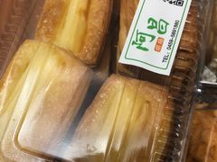 -阿昌烘焙