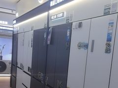 -红星美凯龙(上海沪南店)