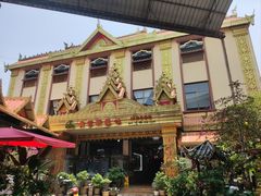 -黄家新傣味
