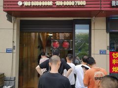 -阿晖沙嗲面