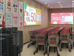 -永辉超市(龙湾万达店)