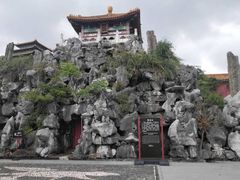 -横店影视城明清宫苑园区