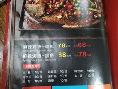 -大胡子海鲜·天津菜·砂锅烧烤(五大道创始店)