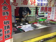 -七星潭蓝天广场