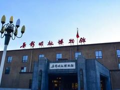 -长影旧址博物馆