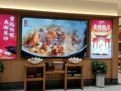 -尚品家宴(槐荫店)