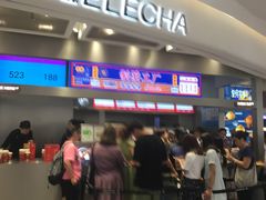 门面-LELECHA乐乐茶(新街口大洋店)