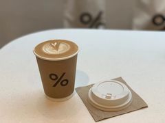 -% Arabica阿拉比卡咖啡(武康路店)