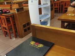 -面爱面(长椿街店)