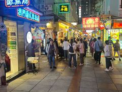 -官也街