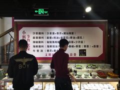 -食潮汕头鲜牛馆(望京保利店)