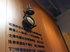 -汉米达特色料理餐厅(郴州友阿国际广场店)